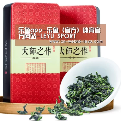 浓香铁观音_013(图1)
