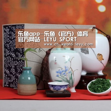 浓香铁观音_012