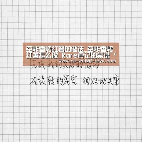 乐鱼体育