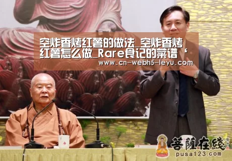 乐鱼体育
