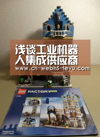 乐鱼中国体育