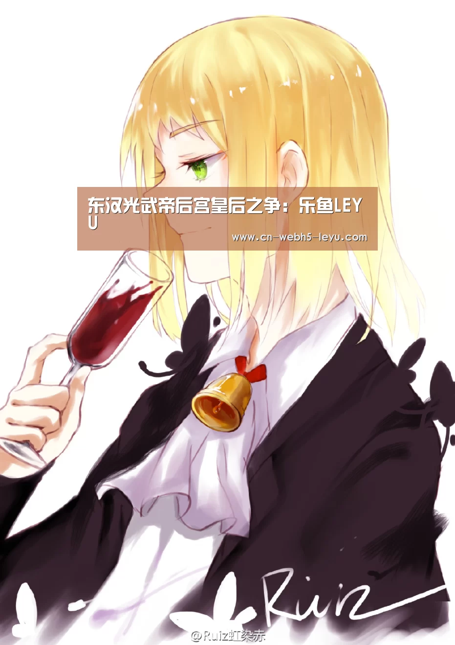 乐鱼体育
