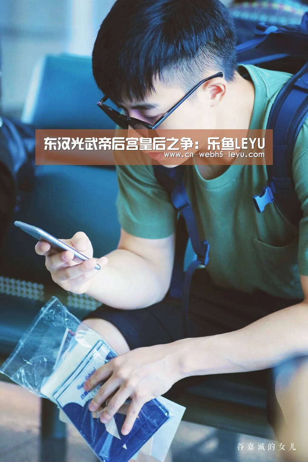 乐鱼LEYU