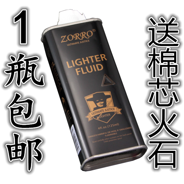 乐鱼体育