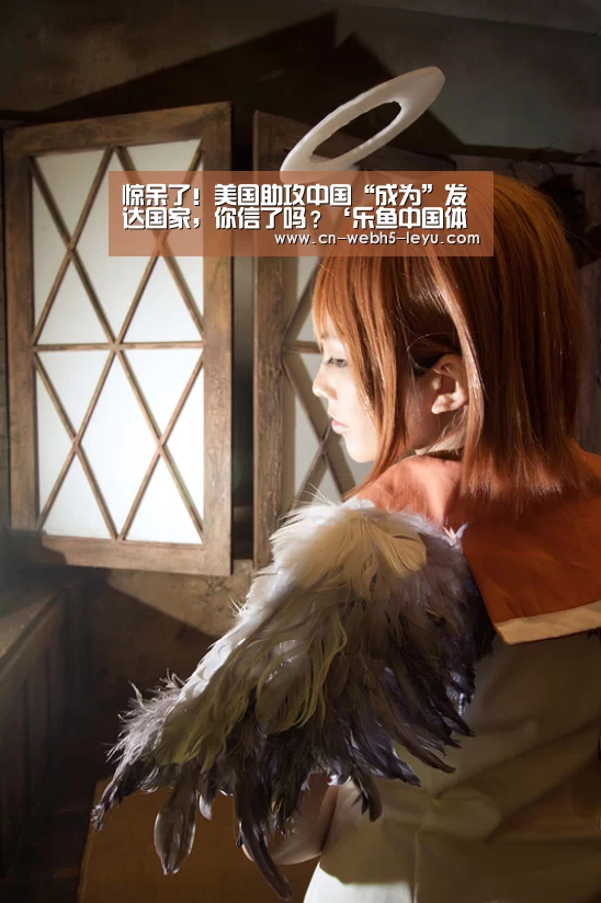 乐鱼体育