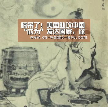 乐鱼网站