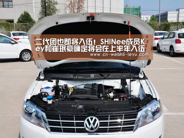 乐鱼体育