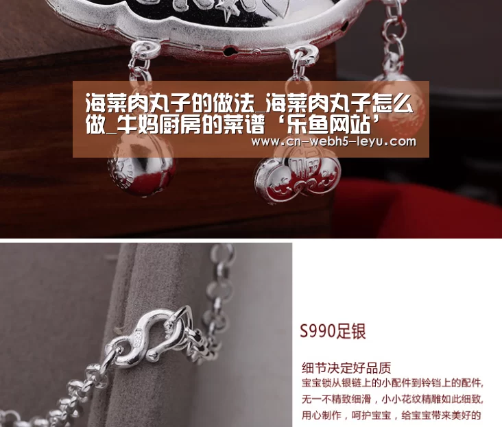 乐鱼网站