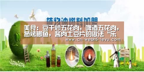 乐鱼中国体育