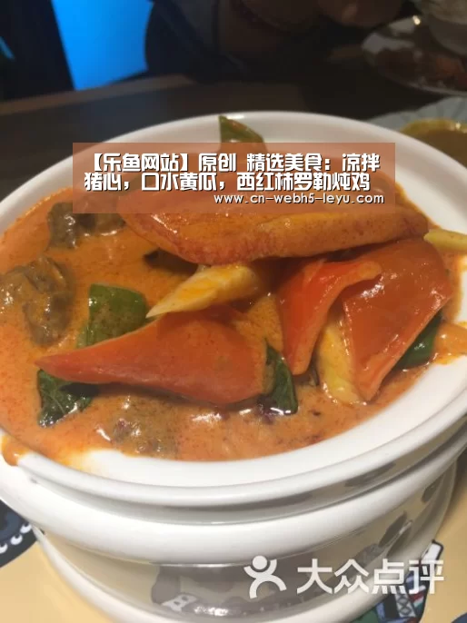乐鱼中国体育