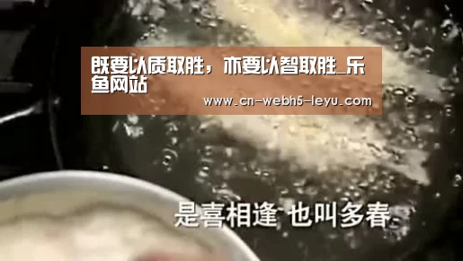乐鱼中国体育