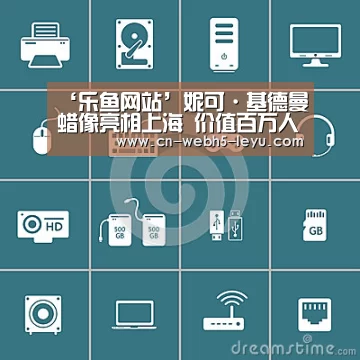 乐鱼中国体育